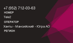 9527120363